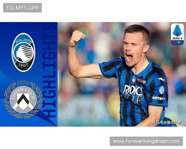 亚特兰大进攻套路再升级，如何在新赛季引领联赛变化值得关注