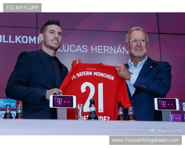 德甲转会合同细节