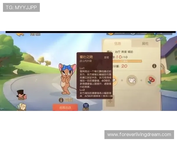 佩德里技术全面性与核心角色上限分析