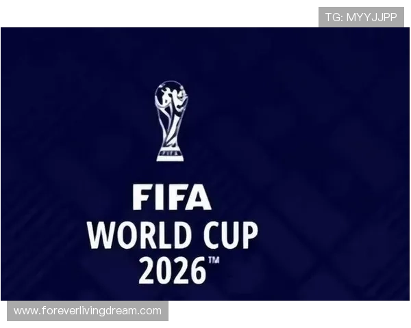美国队2026世界杯主场作战能否创造历史最佳战绩